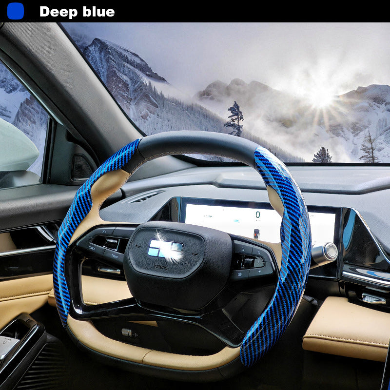 🚨 2026 HOT SELLER – Upgrade Your Drive in Seconds! 60% OFF Carbon Fiber Steering Wheel Cover (Universal Fit)
