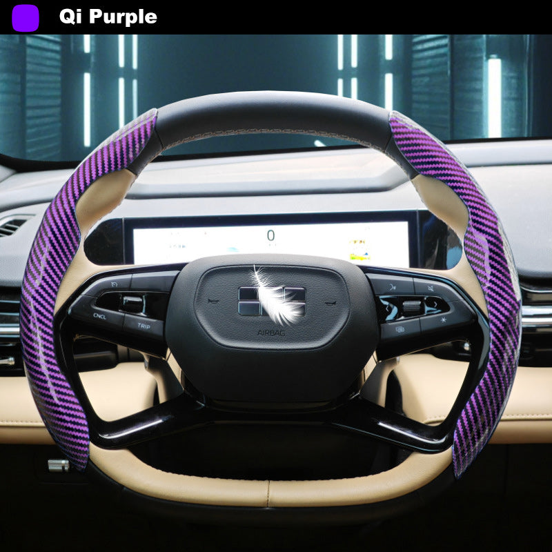 🚨 2026 HOT SELLER – Upgrade Your Drive in Seconds! 60% OFF Carbon Fiber Steering Wheel Cover (Universal Fit)