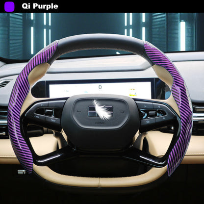 🚨 2026 HOT SELLER – Upgrade Your Drive in Seconds! 60% OFF Carbon Fiber Steering Wheel Cover (Universal Fit)